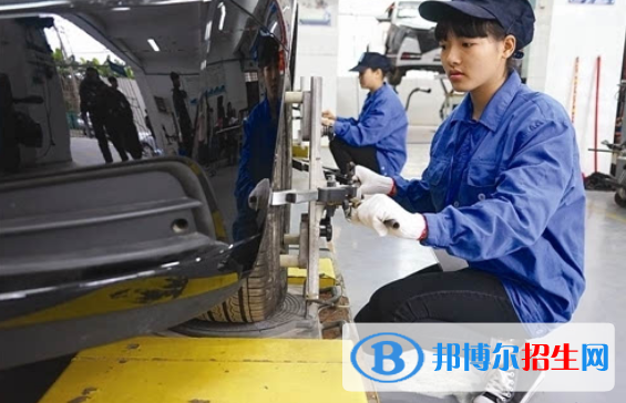 贵州2021年汽修学校都有什么专业适合女生