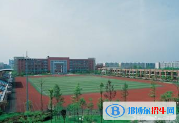 双流艺术体育实验学校2022年排名