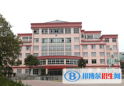 松阳县职业中等专业学校