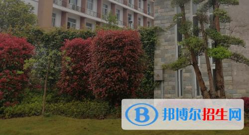 凯里第一中等职业技术学校2021年招生办联系电话