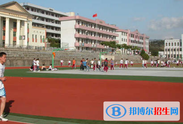金堂城关中学网站网址 