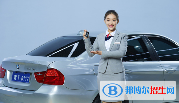 贵州2021年女生读汽修学校好不好