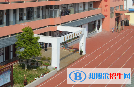 嘉兴华清职业技术学校