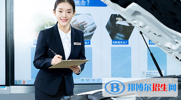贵州2021年女生在汽修学校学什么好
