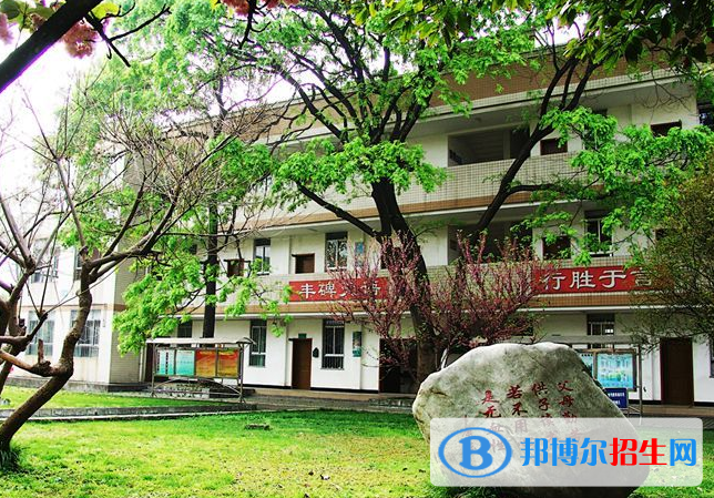 新都第二中学2021年排名