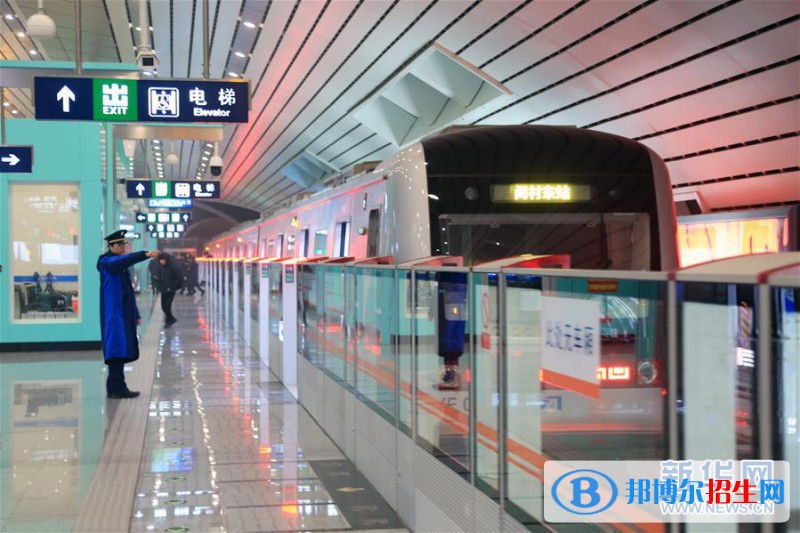 重庆2021年怎么读轨道交通学校