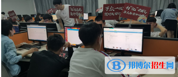 成都2021年电子商务学校哪个好