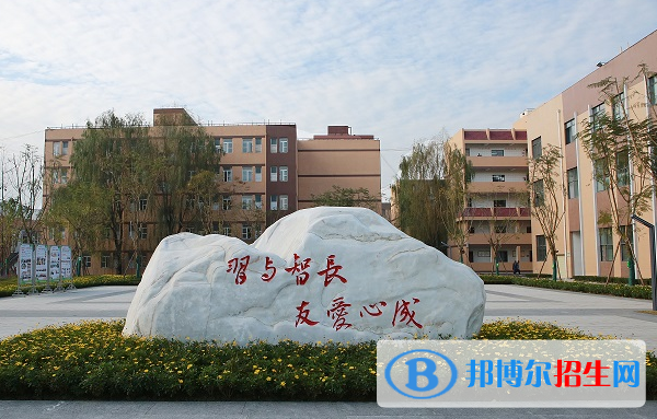 成都2021年上中专学校好不好