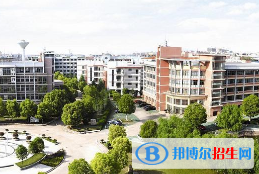 义乌城镇职业技术学校