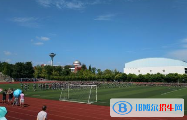彭州中学网站网址 
