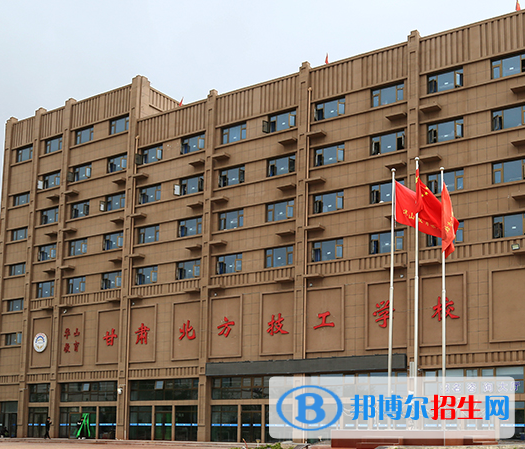 甘肃2021年哪所中专学校比较好就业