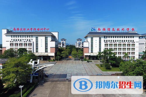 广东2021年初中毕业可以读中专吗