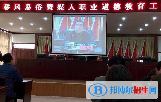 双江县职教中心2021年招生录取分数线
