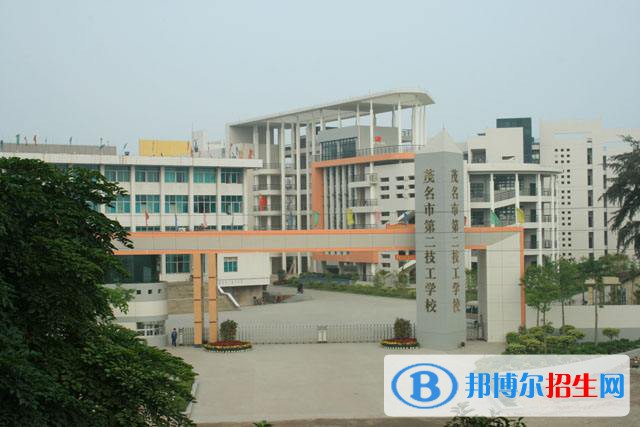 广东2021年初中毕业可以报考中专吗