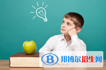 甘肃2021年中专学校毕业是什么学历