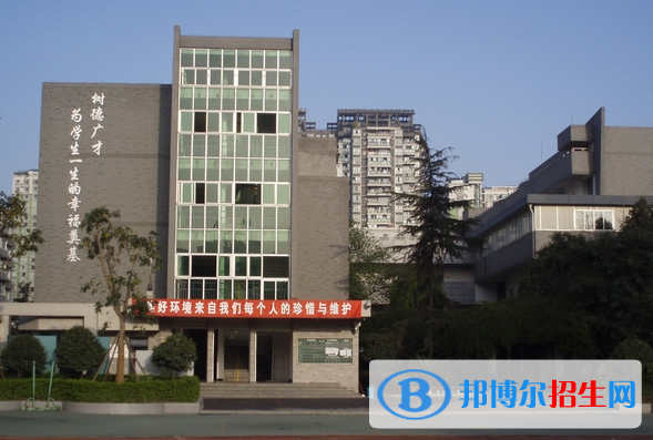 成都第二十八中学2021年排名
