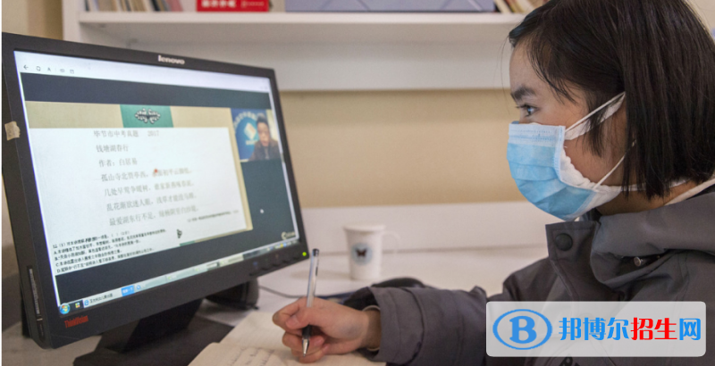 成都2021年有哪些公办电子商务学校