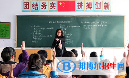 甘肃2021年中专学校什么学历