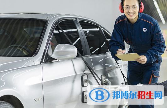 贵州2021年有哪些好的汽修学校