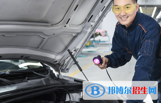 贵州2021年汽修学校一般读几年