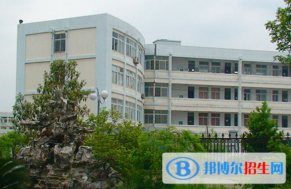 温岭职业中等专业学校