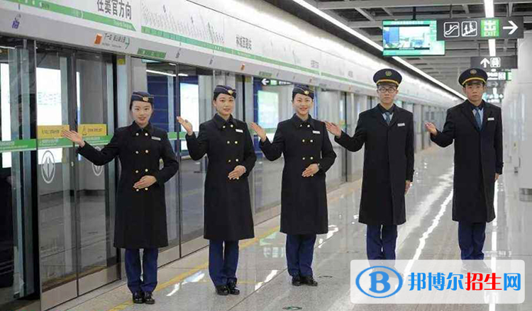 重庆2021年有什么好的轨道交通学校
