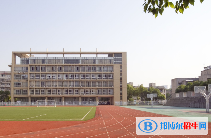 金堂职业高级中学网站网址 