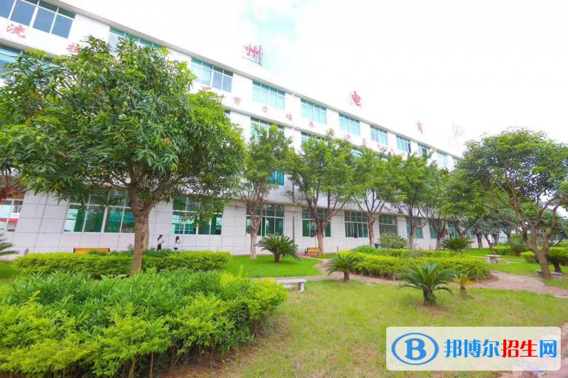广东2021年就业最好的中专学校