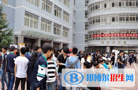 甘肃2021年什么中专学校就业比较好