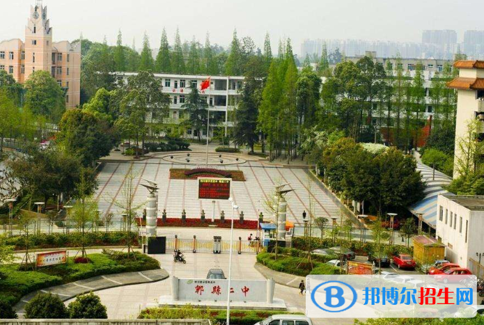 郫县第二中学2021年排名