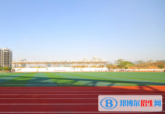 郫县第二中学网站网址 