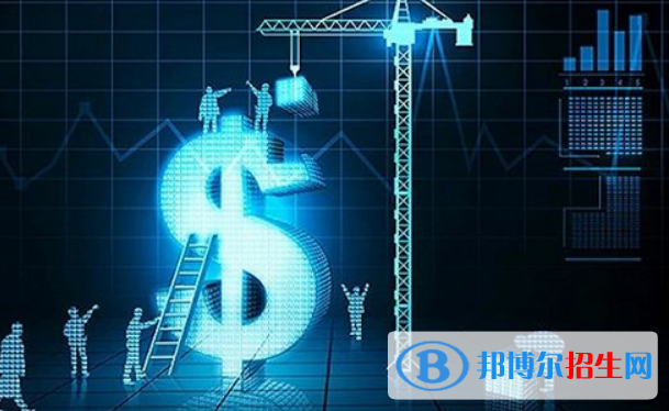 成都2021年读电子商务学校需要什么证件