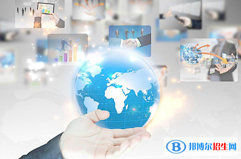 成都2021年读电子商务学校需要什么条件