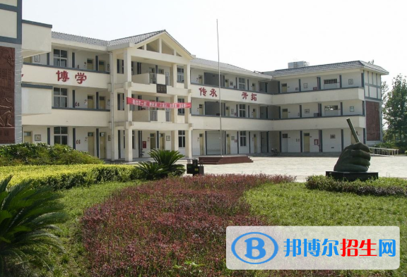 温江踏水实验学校2021年排名