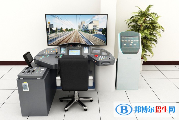 重庆2021年轨道交通学校是什么
