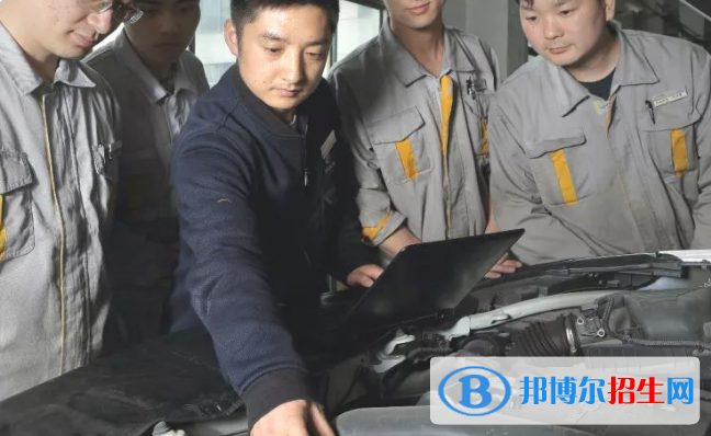 贵州2021年公办汽修学校有哪些