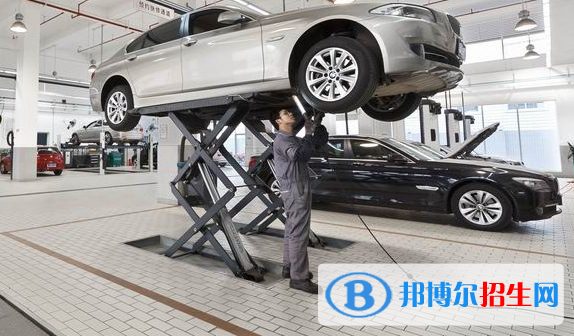 贵州2021年读汽修学校好不好
