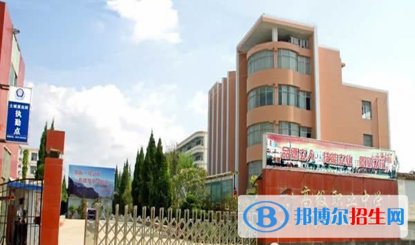 昭阳区高级职业中学2021年招生录取分数线