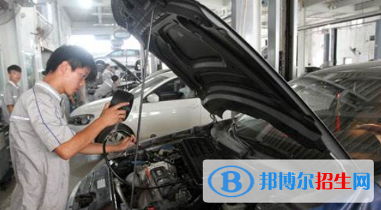 贵州2021年到哪里读汽修学校好