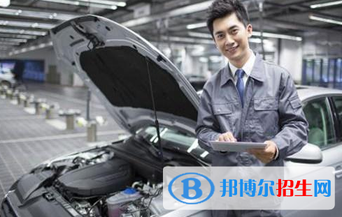 贵州2021年汽修学校学什么好找工作