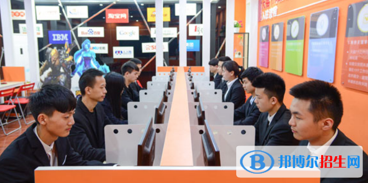成都2021年读什么电子商务学校最好