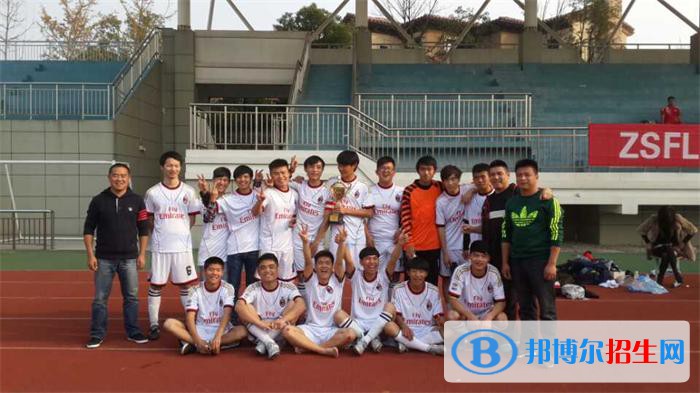 楚雄农业学校怎么样、好不好