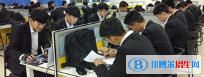 成都2021年有什么电子商务学校