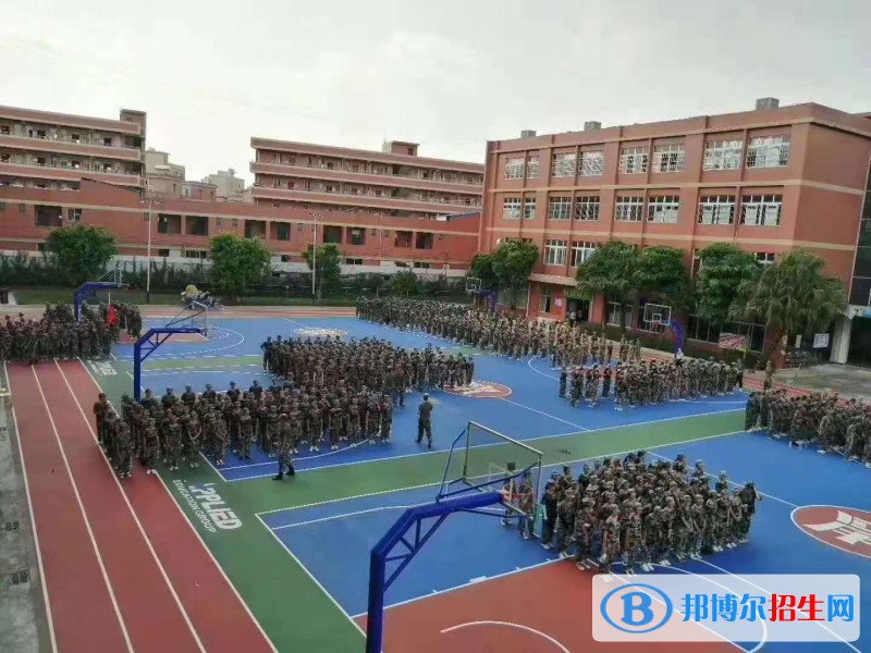 广东2021年中专学校算什么学历