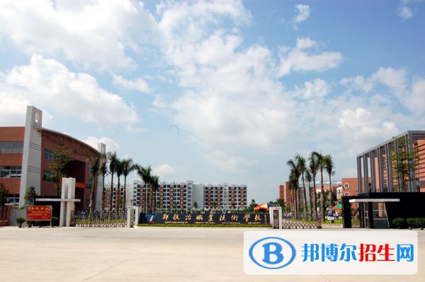 广东2021年中专学校是什么意思