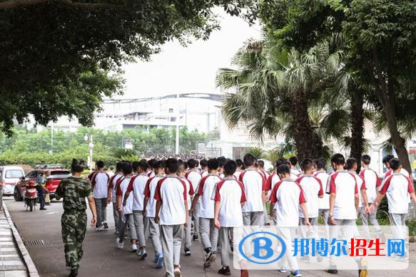 技师