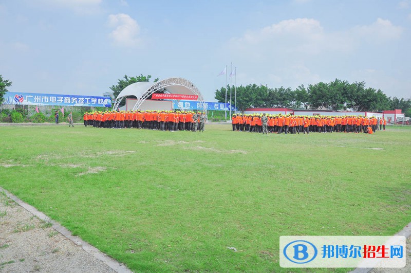 广东2021年中专学校是干什么的