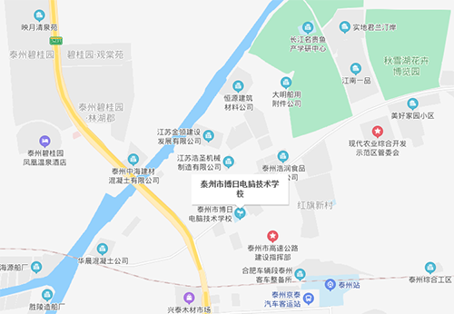 泰州市博日电脑技术学校地址在哪里