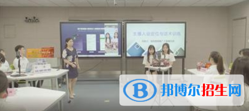 成都2021年电子商务学校毕业是什么学历