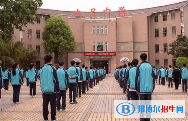 九尺中学网站网址 